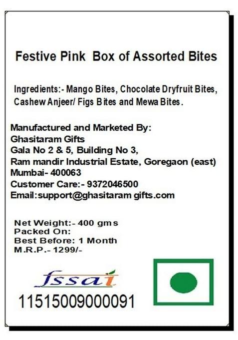 Ghasitaram Gifts Express Delivery Festive Pink Box of Assorted Bites |Gift for Diwali,Holi,Rakhi,Valentine,Christmas,Birthday,Anniversary,Gift Her,Him,Mothers Day,Fathers Day|