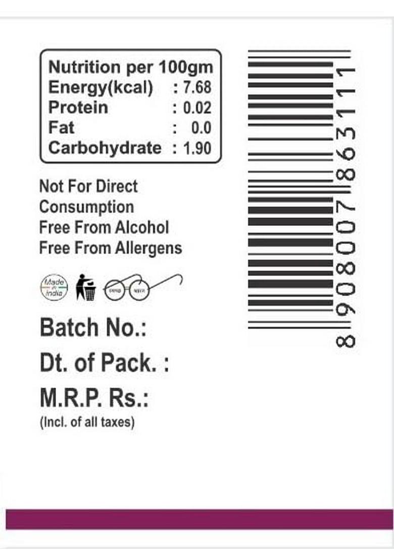 PAPILON Concentrated Food Flavour RUHROSE 50ml For Sharbat, Sweets, Jelly, Icecream.
