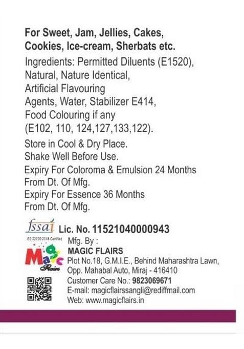 PAPILON Concentrated Food Flavour RUHROSE 50ml For Sharbat, Sweets, Jelly, Icecream.