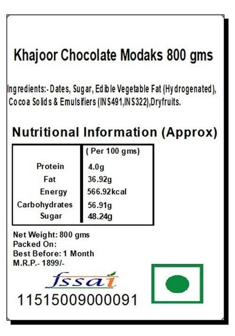 Ghasitaram Gifts Express Delivery Sweets