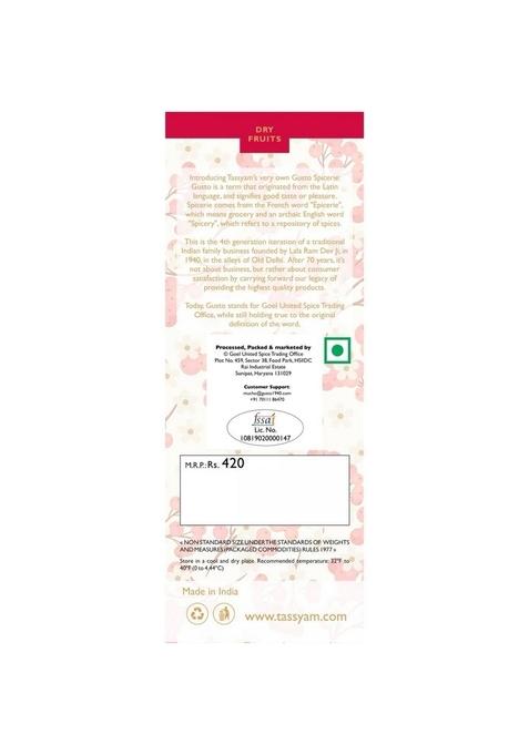 TASSYAM Premium Dried Cranberries 500g (2X 250g) | Healthy Dry Fruits Luxury Box