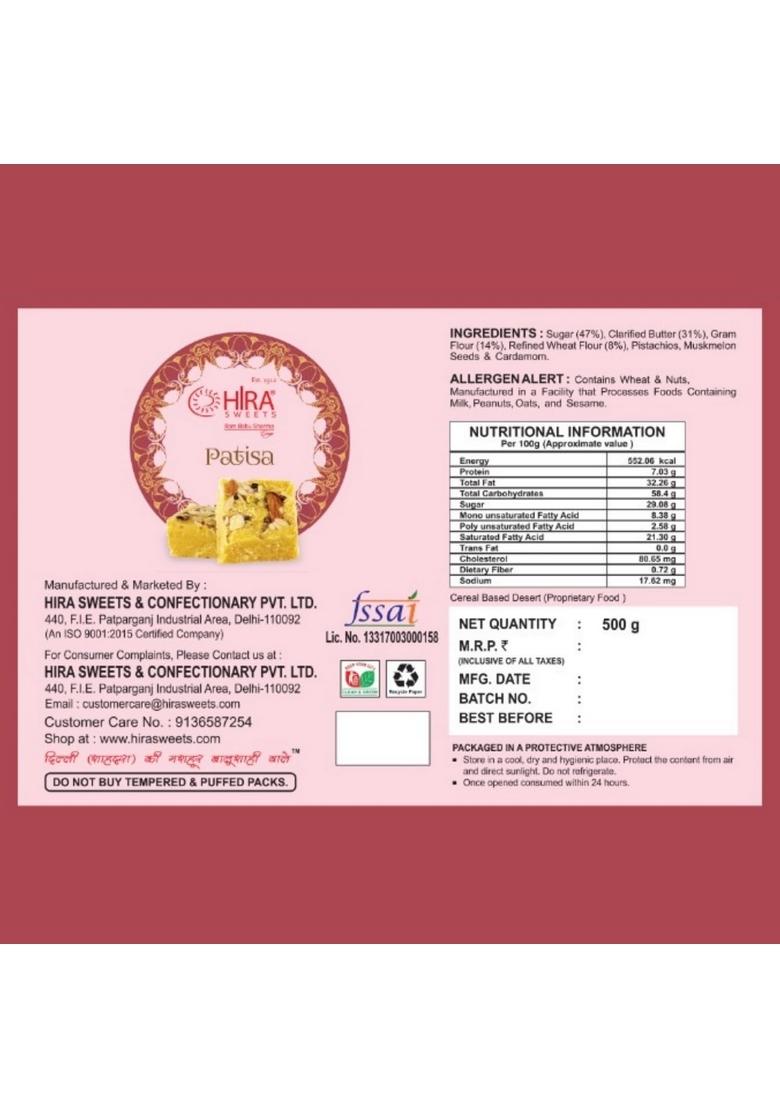 HIRA SWEETS Patisa 500gm | Soan Papdi Indian Mithai Instant Ready To Eat
