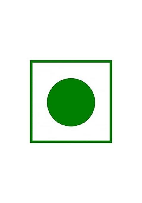 Velvet Fine Chocolates Rakhi Gift Hampers Pack for Brother & Sister | Box with 5 Assorted Chocolates, 1 Cranberry Log, Hazelnut Chocolate Bar, Orange Bar