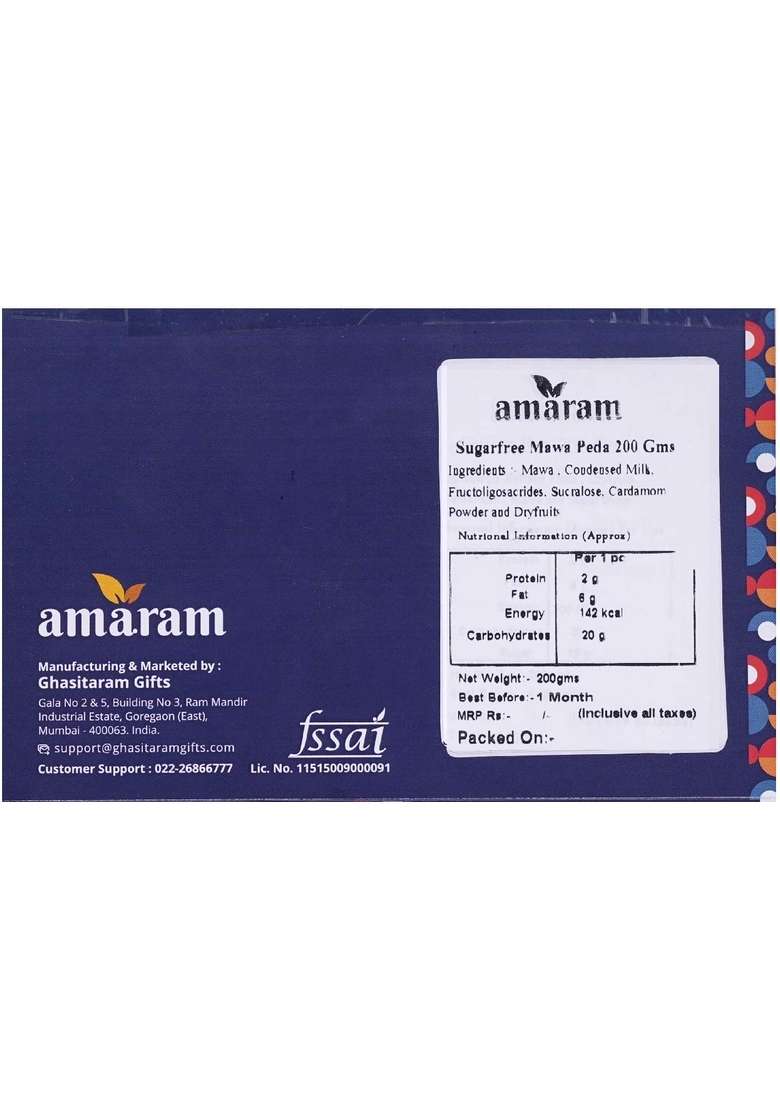Amaram by Ghasitaram Sugarfree Mawa Peda Sweets Gift, 200g|Sugar Free Sweets|Diabetic Friendly|Diwali Sugar Box - Indya