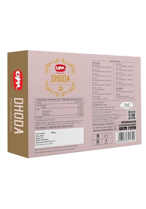 OM SWEETS & SNACKS Dhoda Burfi (250g) Kaju Katli (400g) Combo | Rich Creamy Mithai Gift Pack Traditional Great Indian Sweet Made with Milk Nuts Fresh Festival Box