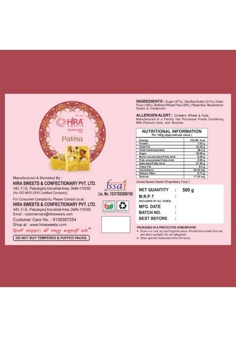 HIRA SWEETS Patisa 1 Kg (500g*2) | Soan Papdi Indian Mithai Instant Ready To Eat