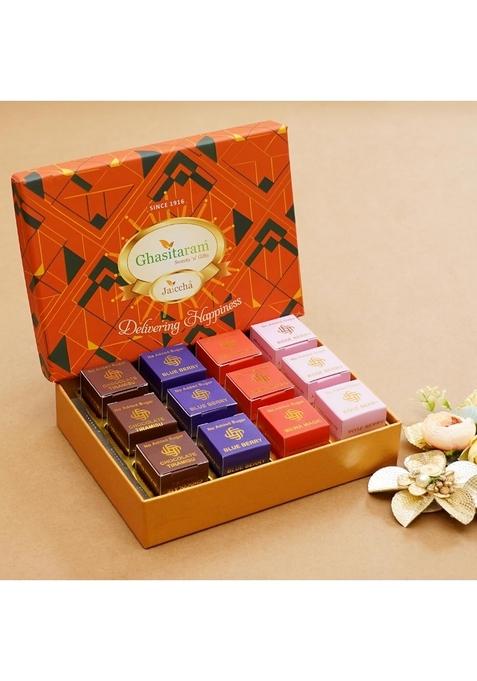 Ghasitaram Gifts Sugarfree Assorted Mewa Bites in Premium box|Sugar Free Sweets|Diabetic Friendly|Diwali Sugar Sweets Box