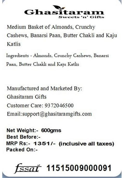 Ghasitaram Gifts Express Delivery Medium Basket of Almonds,Crunchy Cashews,Banarsi Flavoured,Butter Chakli & Kaju Katlis|Gift for Diwali,Valentine,Birthday,Anniversary,Gift Her,Him,Mothers Day|