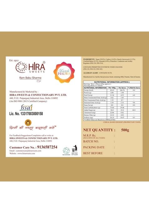 HIRA SWEETS Karachi Halwa 500gm | Made with Pure Desi Ghee & Fresh Almond,Healthy Cashew Nuts and Pistachio Ready to Eat Traditional Mithai No Added Colours Indian Gift Box
