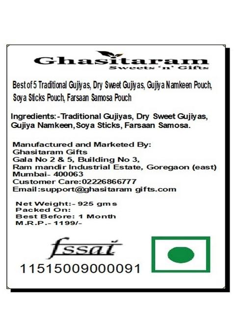 Ghasitaram Gifts Holi- Sweets/ Holi Hampers/ Sweets Hampers Best of 5 Traditional Gujiyas, Dry Sweet Gujiya Namkeen Pouch, SOYA Sticks Farsaan Samosa Pouch
