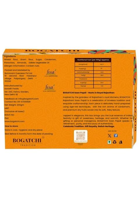 BOGATCHI Cultural Special Soan Papdi, Premium Gift for Traditional Indian Celebrations, 200g