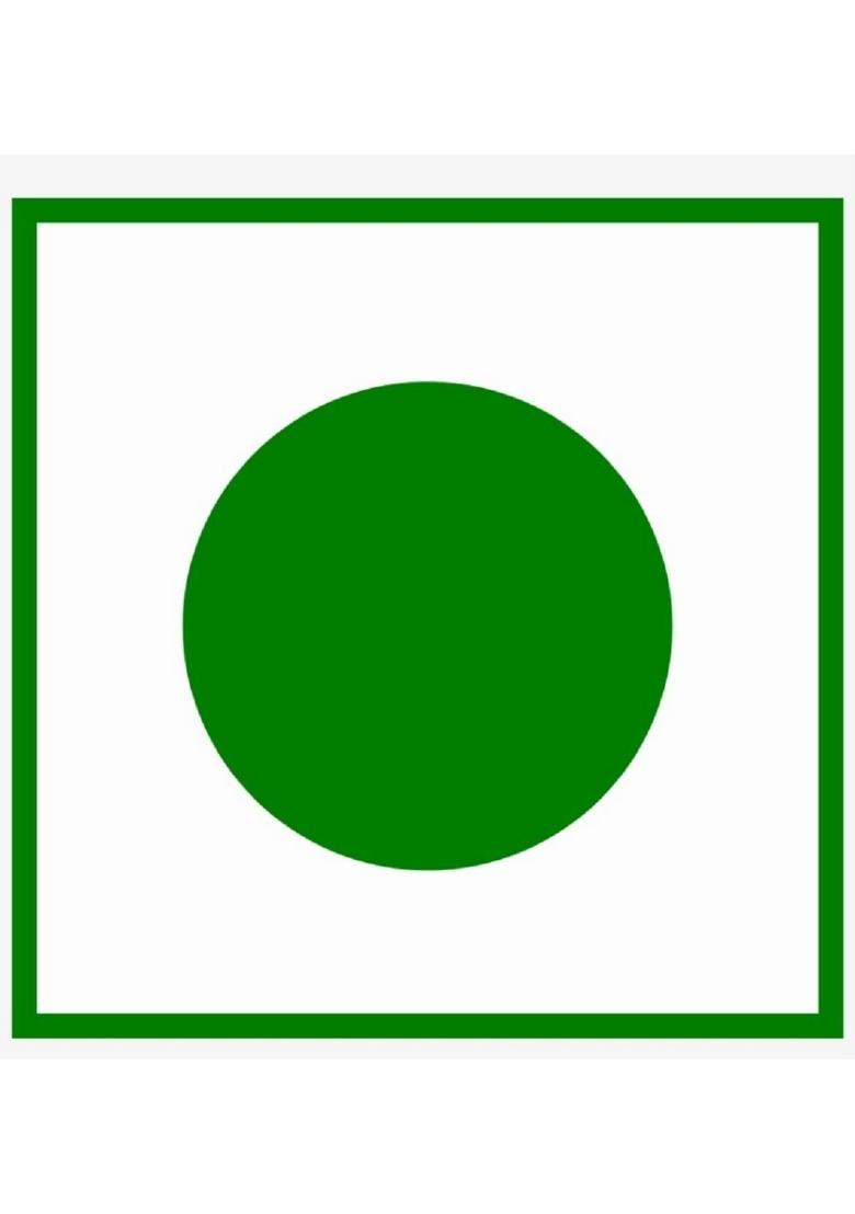 Singla Sweets Coconut Laddu Box