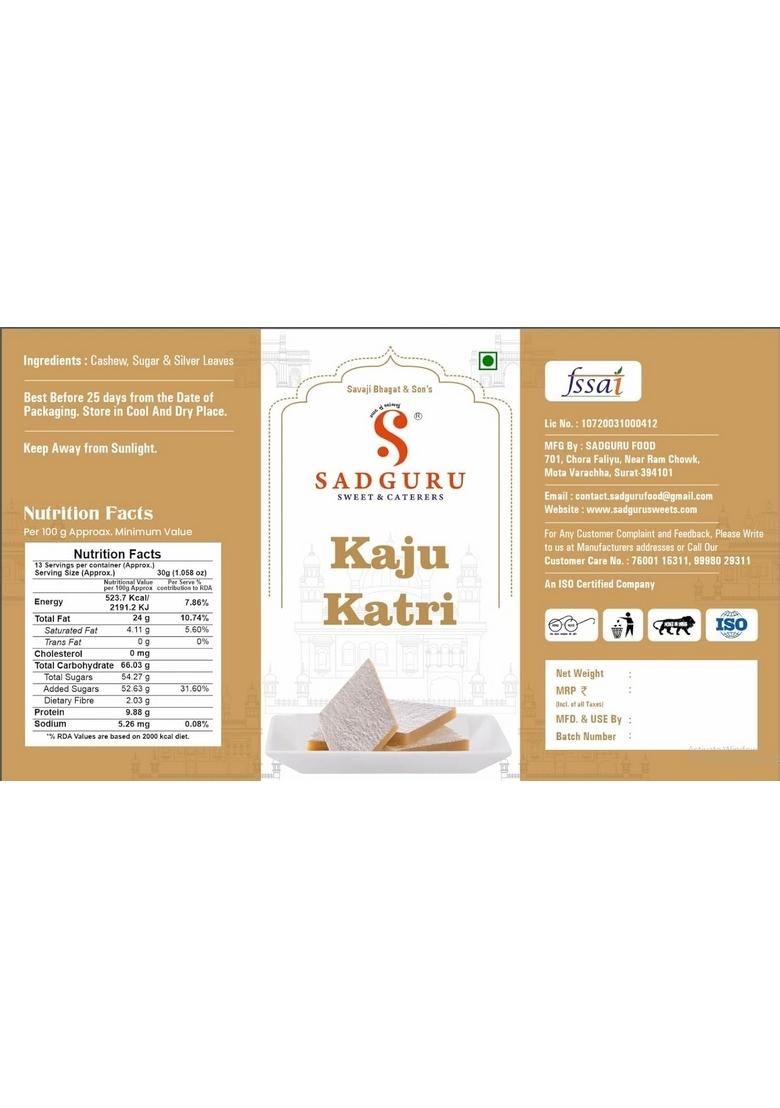 SADGURU SWEET & CATERERS Sweets Kaju Katli/Premium Cashew with Silver Coating | Traditional Indian Mithai Gift for Diwali Weddings-400gm Box