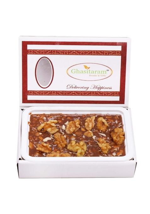 Ghasitaram Gifts Diwali - Walnut Halwa 200 GMS|Sweets|Sweets Gift Pack|Diwali Sweets|Indian Mithai|Diwali Sweets Box|
