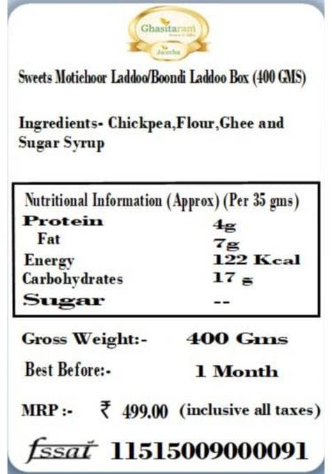 Ghasitaram Gifts Sweets Motichoor Laddoo/Boondi Laddoo Box (400 GMS)|Gift for Diwali Gifts,Holi,Rakhi,Valentine,Christmas,Birthday,Anniversary,Her,Him|