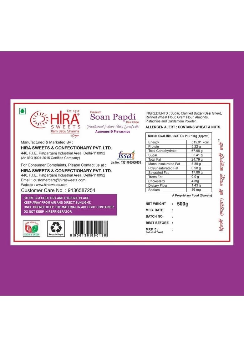HIRA SWEETS Soan Papdi (500g x 2) | Instant Ready To Eat