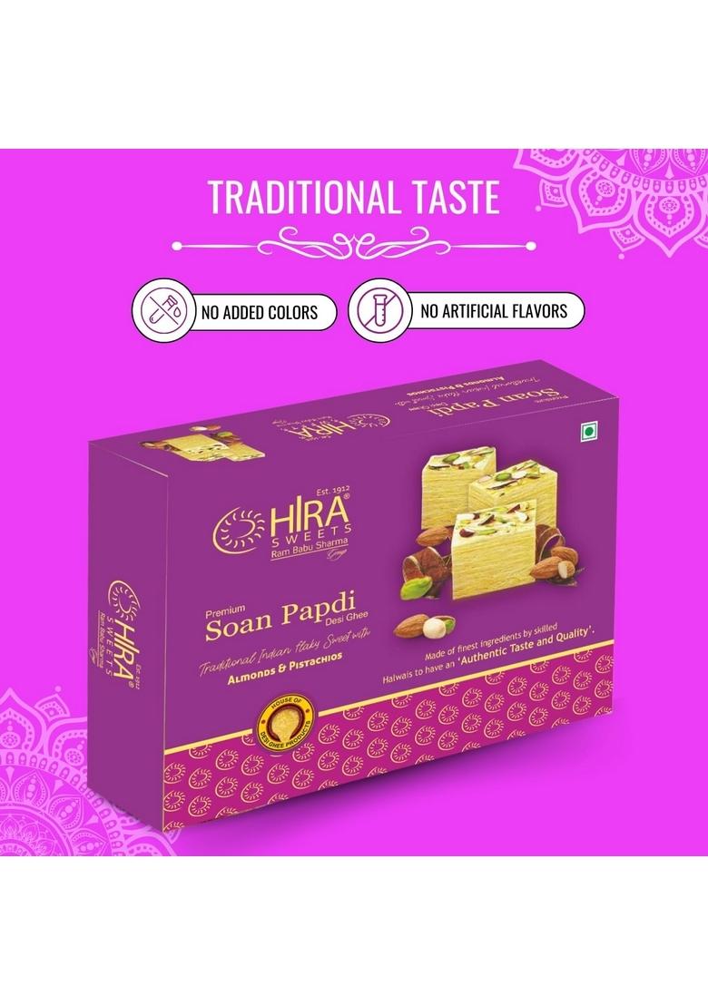 HIRA SWEETS Soan Papdi (500g x 2) | Instant Ready To Eat