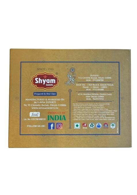 shyam sweets Sohan Halwa 400g | Traditional Indian Sweet Rich in Dry Fruits & Desi Ghee No Added Colours or Preservatives Authentic Crunchy