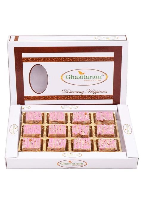 Ghasitaram Gifts Diwali - Strawberry Drfruit Bites 12 pcs |Sweets|Sweets Gift Pack|Diwali Sweets|Indian Mithai|Diwali Sweets Box