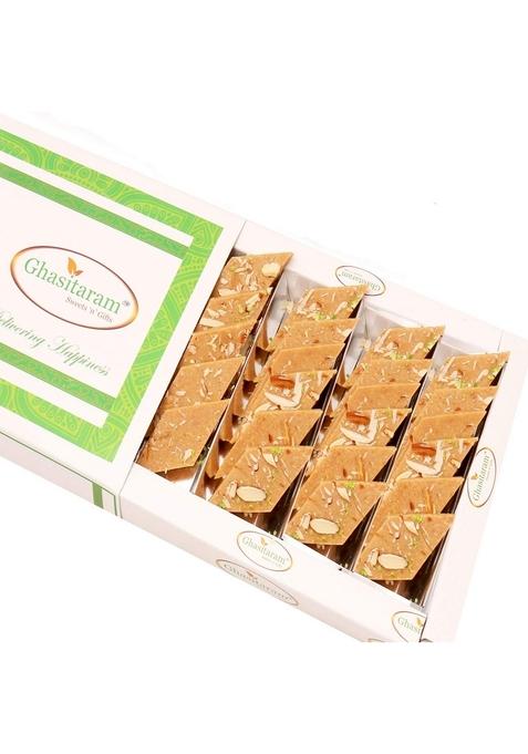 Ghasitaram Gifts Sweets- Honey Kaju Katli 200 GMS |Sweets|Sweets Gift Pack|Diwali Sweets|Indian Mithai|Diwali Sweets Box|Sweets Box|Kaju