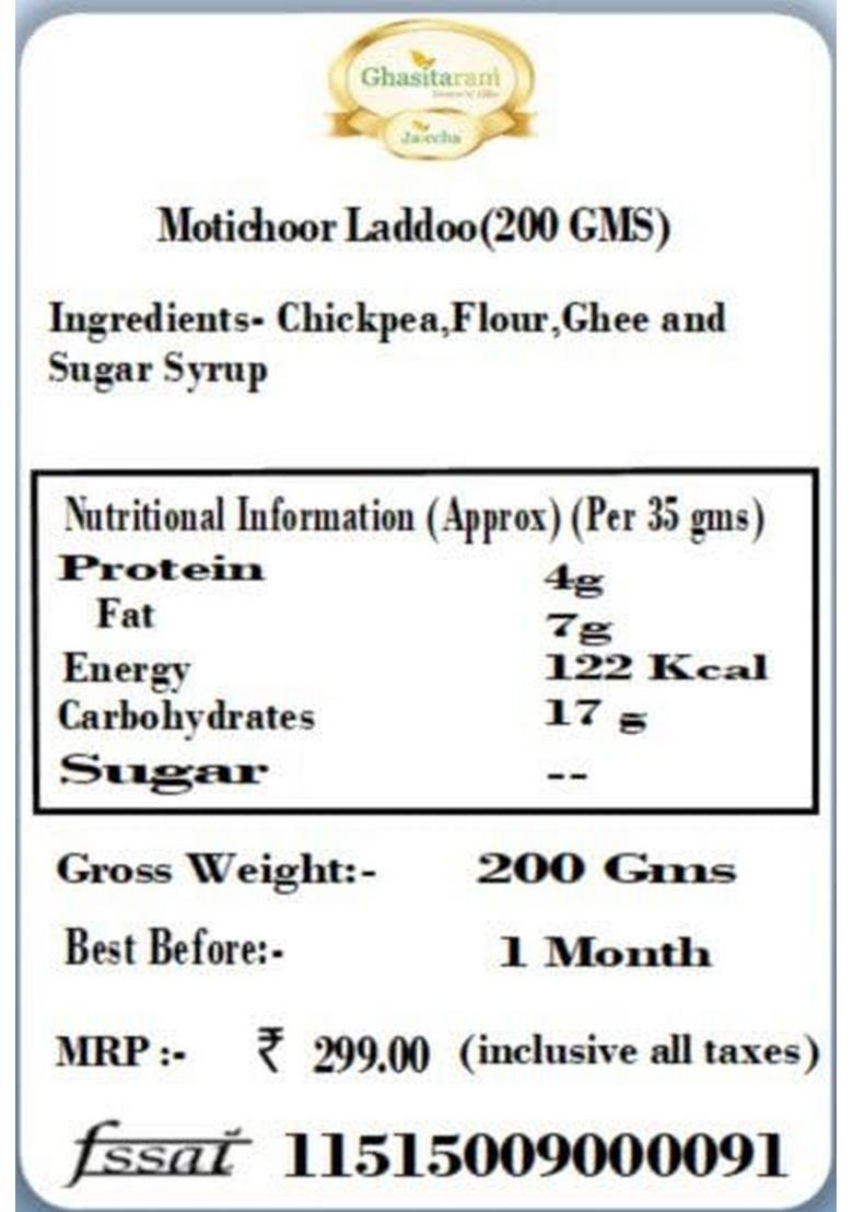 Ghasitaram Gifts Motichoor Laddoo Box (200 GMS) |Sweets|Sweets Gift Pack|Diwali Sweets|Indian Mithai|Diwali Sweets Box|Sweets