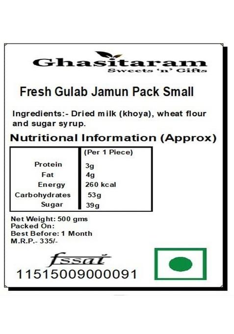 Ghasitaram Gifts Fresh Gulab Jamun Pack Small |Sweets|Sweets Gift Pack|Diwali Sweets|Indian Mithai|Diwali Sweets Box