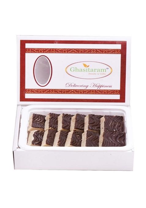 Ghasitaram Gifts Chocolate Coated Kaju Katlis 200 GMS |Sweets|Sweets Gift Pack|Diwali Sweets|Indian Mithai|Diwali Sweets Box|Sweets Box