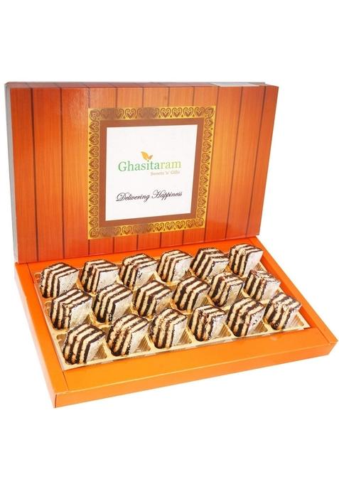 Ghasitaram Gifts - Sweets Dates Delight 18 pcs|Sweets|Sweets Gift Pack|Diwali Sweets|Indian Mithai|Diwali Box