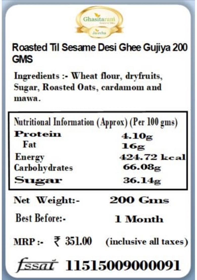 Ghasitaram Gifts Holi Sweets/ Gift/ Hampers/ Roasted Til/ Sesame Desi Ghee Gujiya 200 GMS |Sweets|Sweets Gift Pack|Diwali Sweets|Indian Mithai|Diwali Sweets Box|Sweets Box