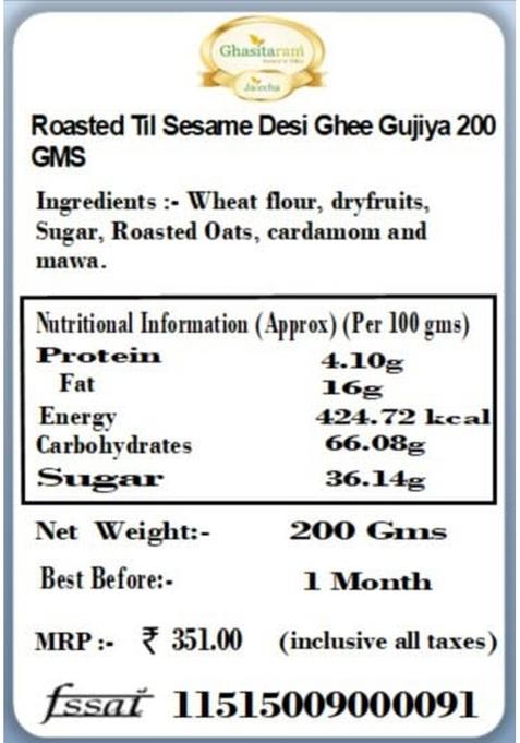Ghasitaram Gifts Holi Sweets/ Gift/ Hampers/ Roasted Til/ Sesame Desi Ghee Gujiya 200 GMS |Sweets|Sweets Gift Pack|Diwali Sweets|Indian Mithai|Diwali Sweets Box|Sweets Box