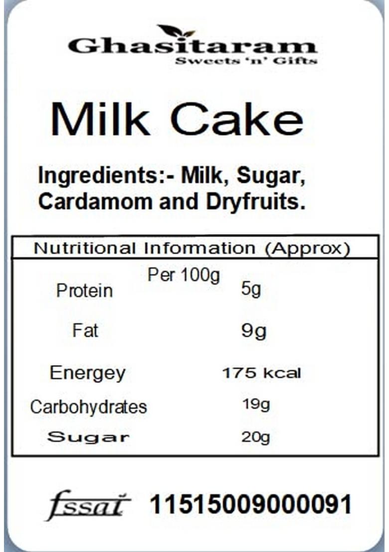 Ghasitaram Gifts Rakhi Gifts/ Sweets