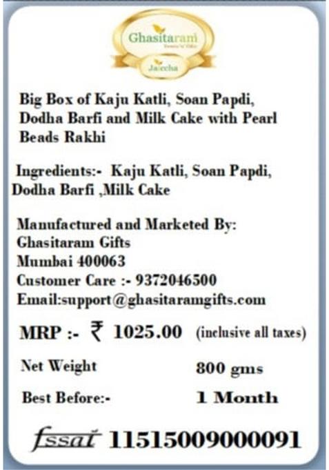 Ghasitaram Gifts Rakhi Gifts/ Sweets