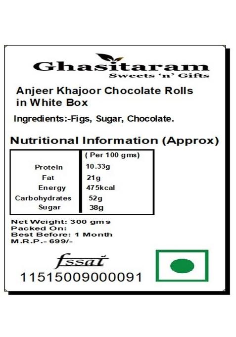 Ghasitaram Gifts Sweets -Anjeer Khajoor Chocolate Rolls in White Box|Sweets|Sweets Gift Pack|Diwali Sweets|Indian Mithai|Diwali Box|Sweets Box