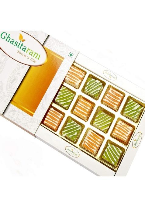 Ghasitaram Gifts - Diwali Sweets- Assorted Mango Bites 12 pcs|Sweets|Sweets Gift Pack|Diwali Sweets|Indian Mithai|Diwali Sweets Box