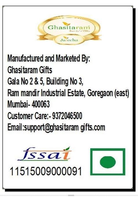 Ghasitaram Gifts Sweets- Mathura Peda In White Box, 250gm