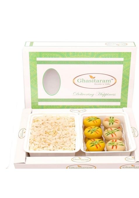 Ghasitaram Gifts Mother's Day - Hampers Diet Chiwda Namkeen with Sugarfree Mawa Peda Hamper|Sugar Free Sweets|Diabetic Friendly|Diwali Sugar Sweets Box