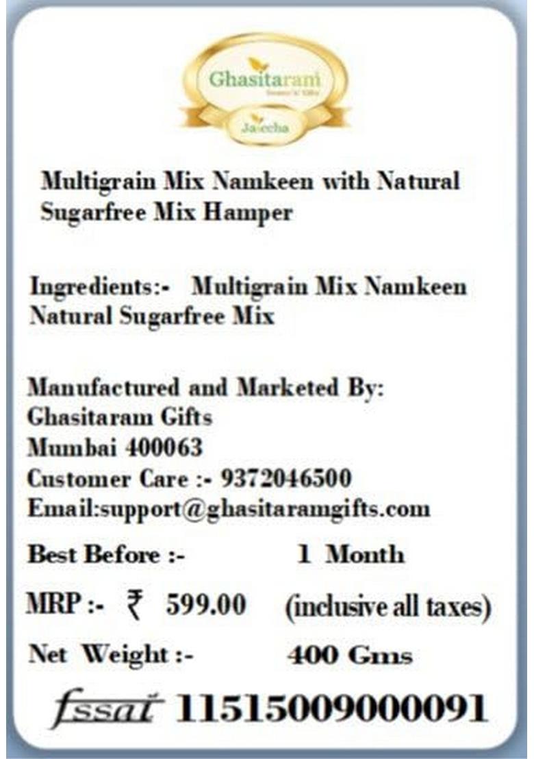 Ghasitaram Gifts Multigrain Mix Namkeen with Natural Sugarfree Hamper|Sugar Free Sweets|Diabetic Friendly|Diwali Sugar Sweets Box