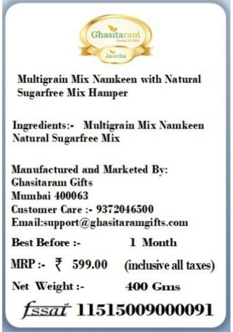 Ghasitaram Gifts Multigrain Mix Namkeen with Natural Sugarfree Hamper|Sugar Free Sweets|Diabetic Friendly|Diwali Sugar Sweets Box