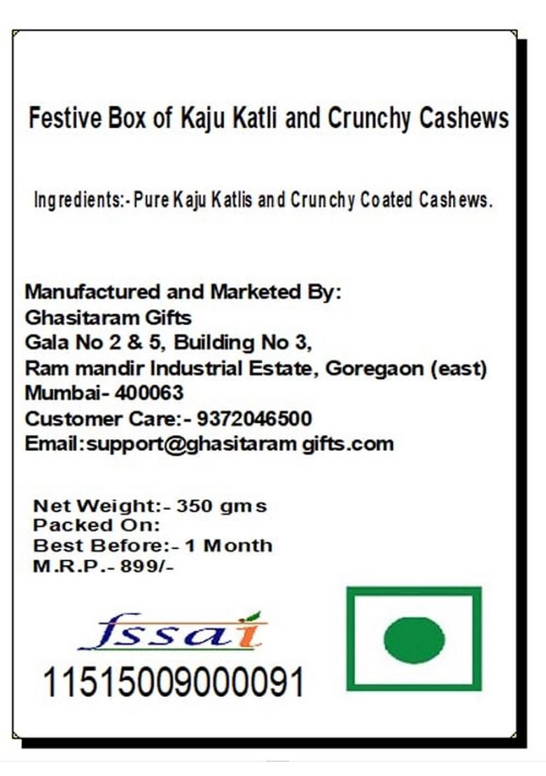 Ghasitaram Gifts Rakhi Gifts/ Sweets