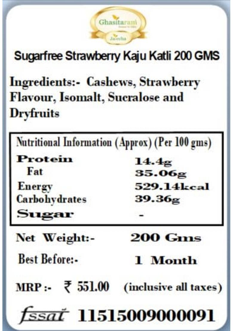 Ghasitaram Gifts Sweets Sugarfree Strawberry Kaju Katli 200 GMS|Sugar Free Sweets|Diabetic Friendly|Diwali Sugar Box
