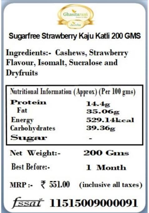 Ghasitaram Gifts Sweets Sugarfree Strawberry Kaju Katli 200 GMS|Sugar Free Sweets|Diabetic Friendly|Diwali Sugar Box