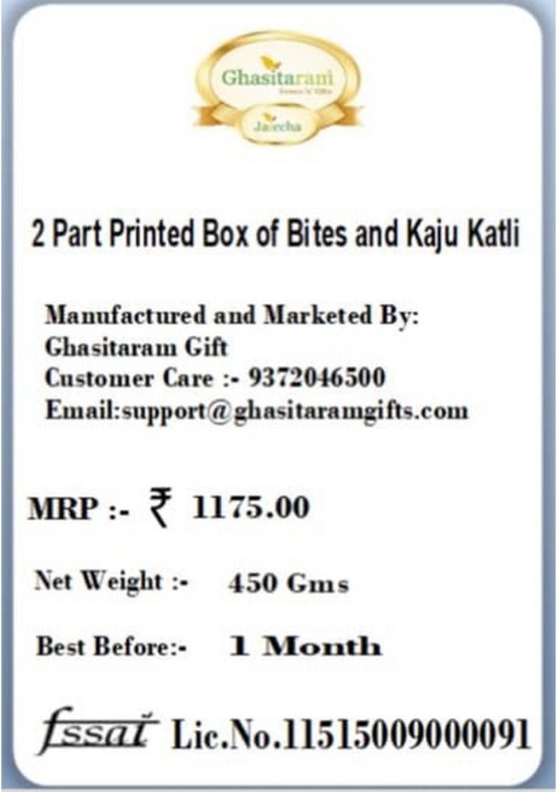 Ghasitaram Gifts Rakhi Gifts/ Sweets