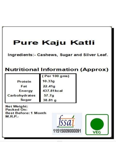 Ghasitaram Gifts Rakhi Gifts/ Sweets