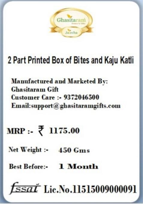 Ghasitaram Gifts Rakhi Gifts/ Sweets