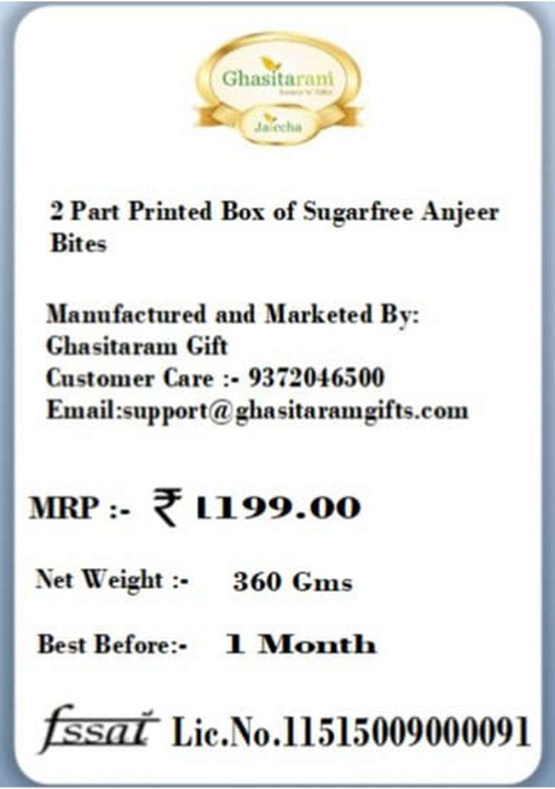 Ghasitaram Gifts Rakhi Gifts/ Sweets - 2 Part Printed Box of Sugarfree Anjeer Bites with Pearl Beads - Indya