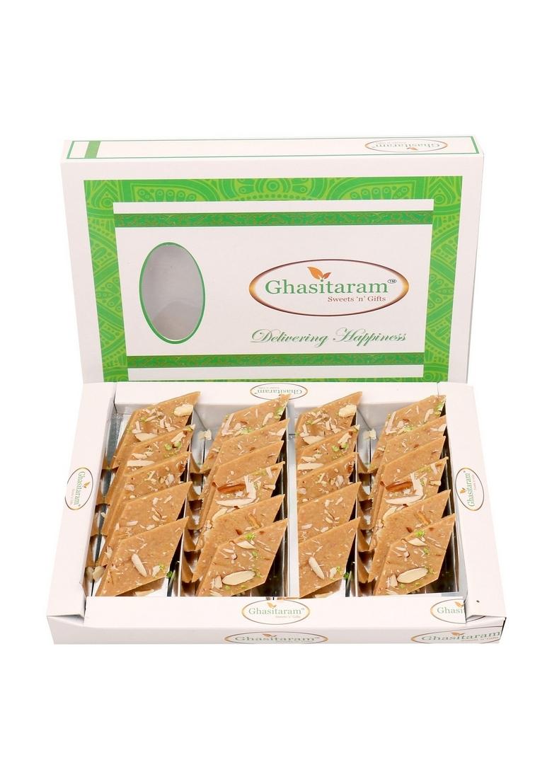 Ghasitaram Gifts Honey Kaju Katli 400 GMS |Sweets|Sweets Gift Pack|Diwali Sweets|Indian Mithai|Diwali Sweets Box|Sweets Box
