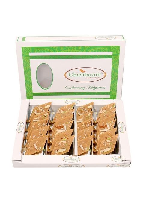 Ghasitaram Gifts Honey Kaju Katli 400 GMS |Sweets|Sweets Gift Pack|Diwali Sweets|Indian Mithai|Diwali Sweets Box|Sweets Box