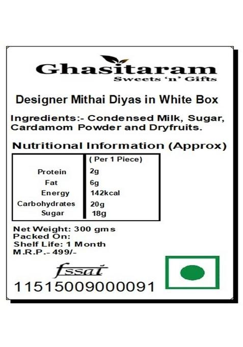 Ghasitaram Gifts Designer Mithai Diyas in White Box |Sweets|Sweets Gift Pack|Diwali Sweets|Indian Mithai|Diwali Sweets Box|Sweets