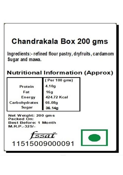 Ghasitaram Gifts Holi Sweets/ Gift/ Hampers/ Chandrakala Box 200 GMS |Sweets|Sweets Gift Pack|Diwali Sweets|Indian Mithai|Diwali Sweets Box|Sweets