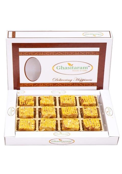 Ghasitaram Gifts Mango Drfruit Bites 12 pcs |Sweets|Sweets Gift Pack|Diwali Sweets|Indian Mithai|Diwali Sweets Box|Sweets Box